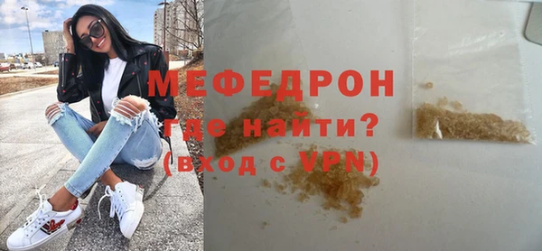 кокаин VHQ Верея